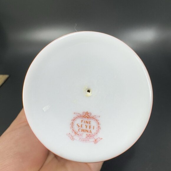 FINE SEYEI CHINA MERRY CHRISTMAS CUP MUG Footed Cups Mugs Porcelain Japan Set 2 - Picture 5 of 15